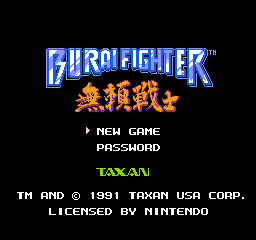 无赖战士 (欧版) (射击)